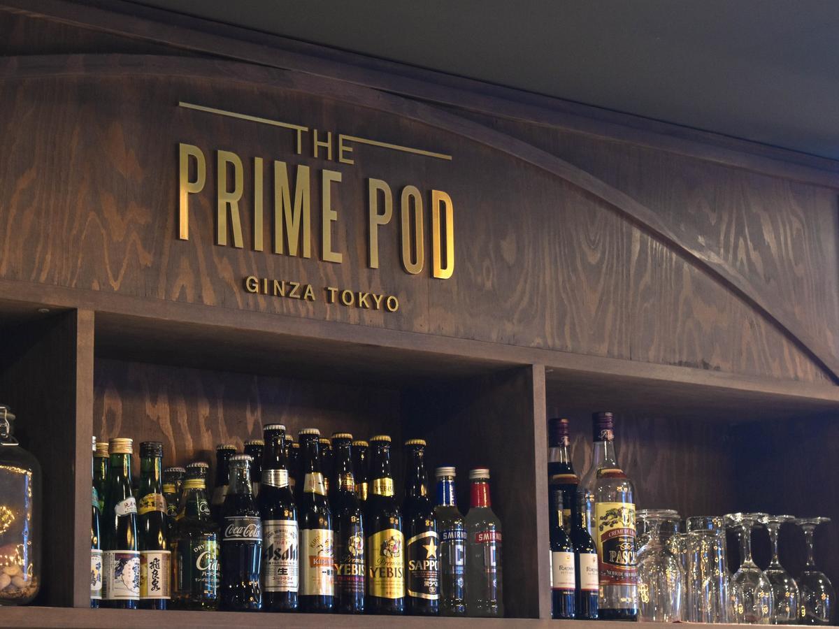 The Prime Pod Ginza Tokyo Hotel Exterior photo